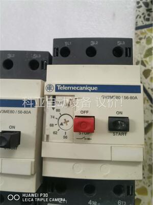 GV3ME40/25-40A GV3M40/25-40A施(议价)