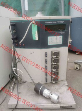 带容器的 New Brunswick Celligen Pl