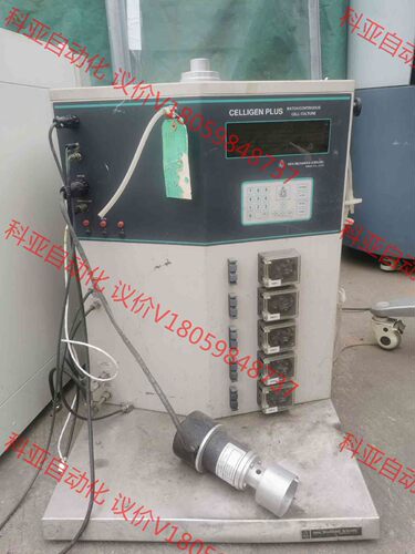 带容器的 New Brunswick Celligen Pl
