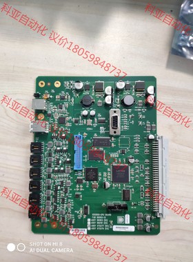 ICS3000 CPU ASSY072277