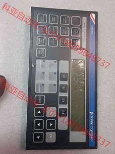 UMS2000 PANEL BASIC ALARM