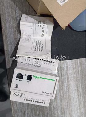 TAC Xenta 401原装TACxenta401(议价)
