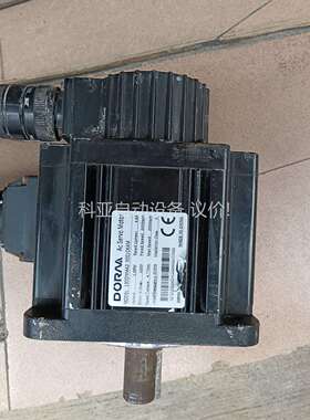 东菱电机 130DNMA2-0001CKAM-Z02 1KW（议价）