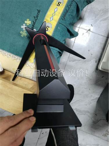 AOC C24G1 电脑升降支架 搬家出闲置了，屏幕碎了，卖(议价)