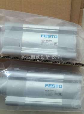 DSBC-63-39-PPVA-85E 订货号1463475（议价）