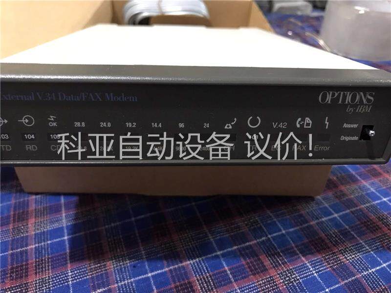IBM7852 400型外置数据/传真调制调解器，有需要的朋(议价)