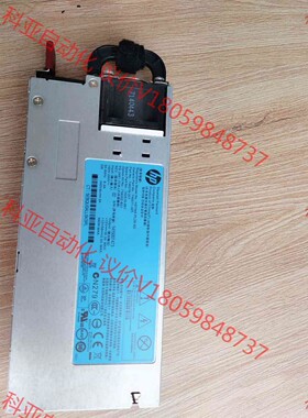 HP/ 739252-B21 460W钛金电源 746071
