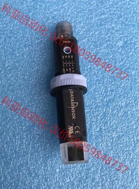 DATASENSOR帝思光电传感器S51-PR5-B01 拆