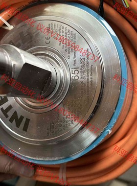 Interrol 165i Trommelmotor  75