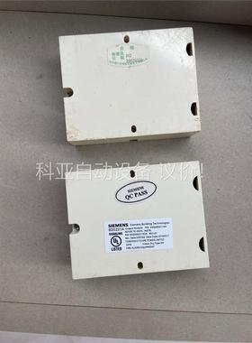 消防报警设备BDS221输出模块221A 两台，有需要(议价)