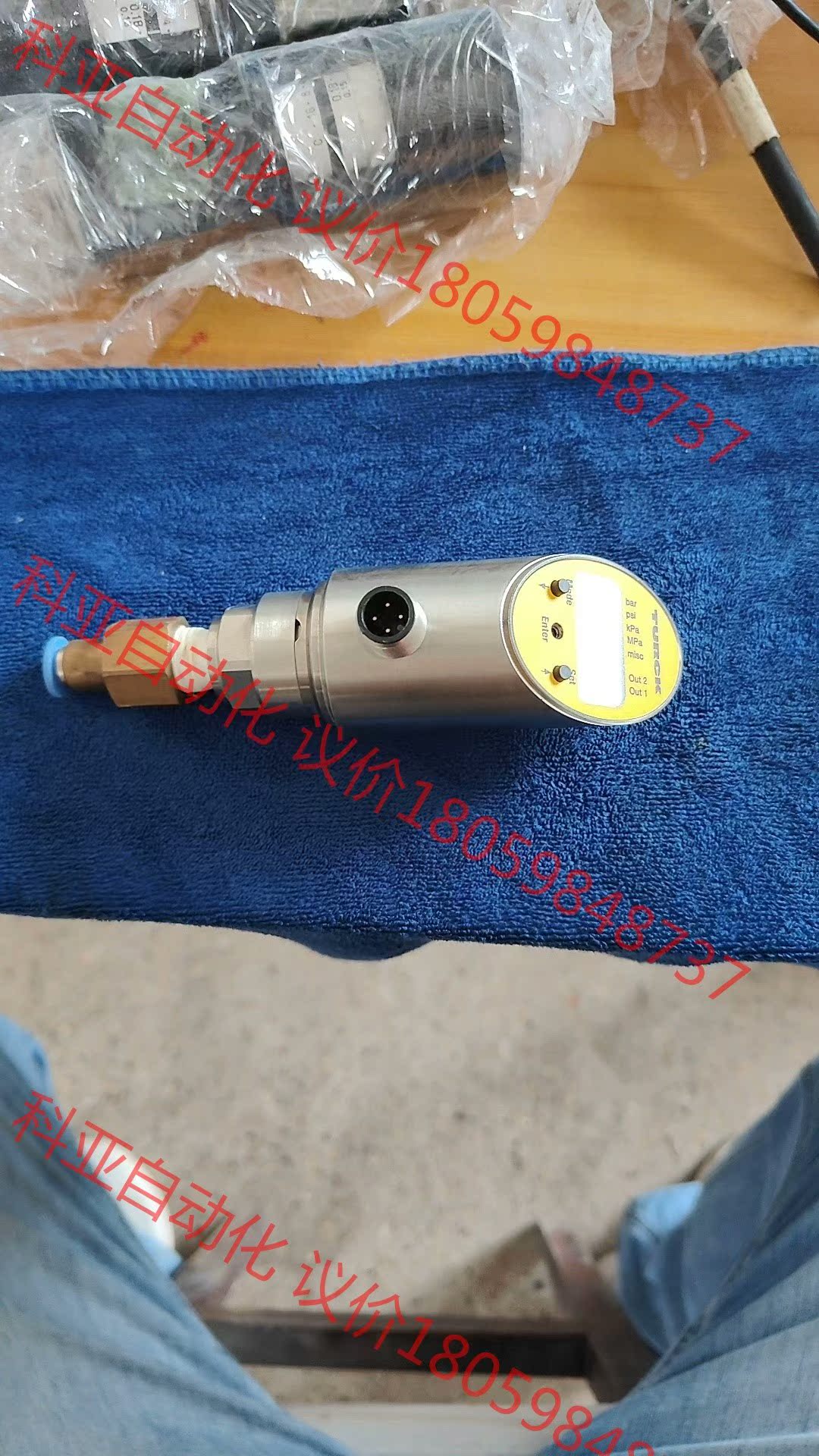 TURCK图尔克 压力开关PS016V-304-LI2UPN