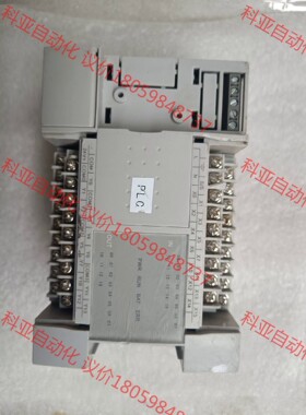 维控1412MT-A 成色如图实拍皮毛有瑕疵，壳子无破损，包