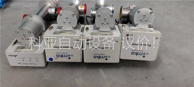 MKS 20704A/20704A-26429/20704A(议价)