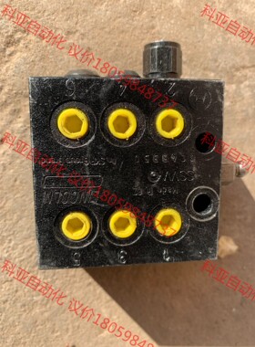 原装进口美国LINCOLN林肯品牌SSVV递进式一分六分配器