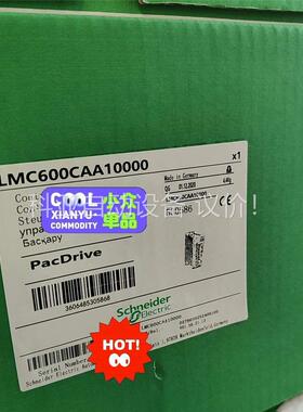 施耐德 Pacdrive3 控制器！(议价)