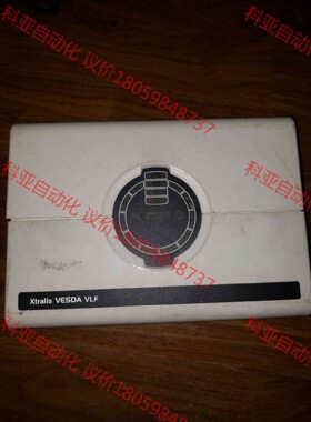 Xtralis vesda vlf-250 火焰探测器 火警