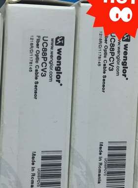 UC88PCV3 CP35MHT80(议价)