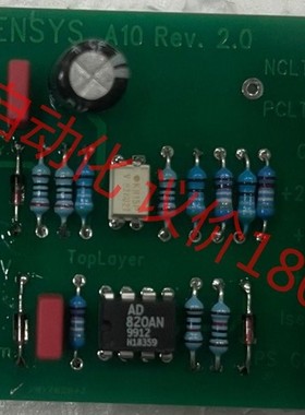 变桨电源反馈板A10|30.05.3058|Vensys