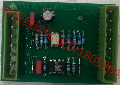 变桨电源反馈板A10|30.05.3058|Vensys