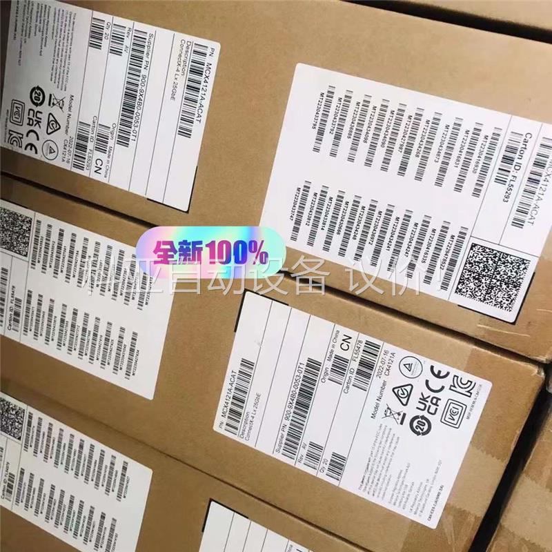 迈络思 MCX4121A-XCAT 10G 双口万兆网(议价)