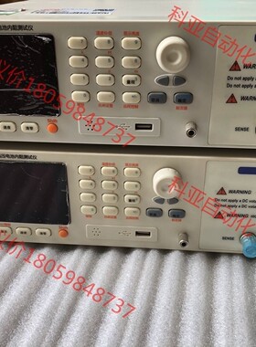Applent安柏AT520B高压电池内阻测试仪，功能完好，