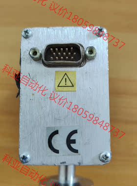 Granville Phillips 275 Mini-Co