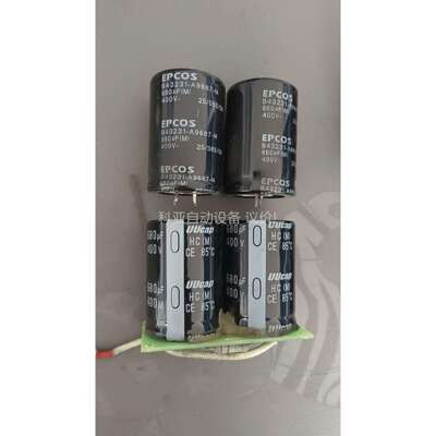 变频器拆机电容400V680uF电容4个35X51（议价）