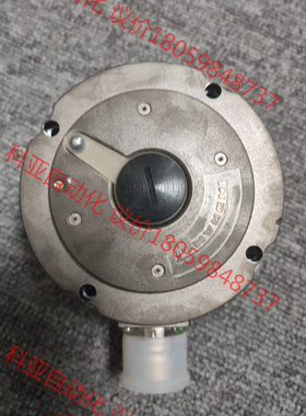 1078887 D-97816 INDRAMA 全新少包装