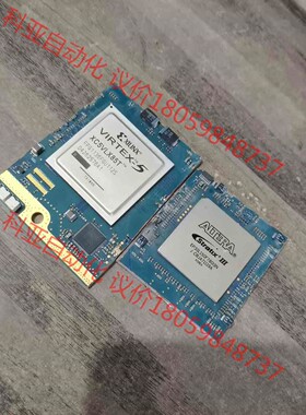 赛灵思芯片XC5VLX85T,EP3SL150F780I3N