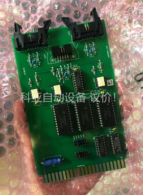 板块910045 私信询价售出(议价)