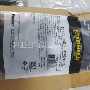 PANDUIT泛达Stronghold耐寒耐高温不锈钢扎带，(议价)