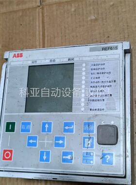 ABB控制器REF615C_D 微机保护装置REF615C_(议价)