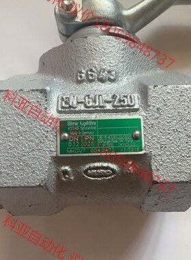 德国原装Bohmer高压球阀DN32 PN25 货号MKGV