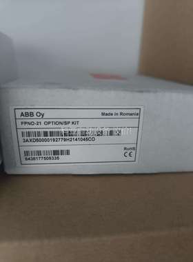 【出】ABB通讯模块 FPNO-21（议价）
