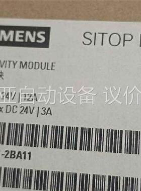 6EP1961-2BA11正品包邮(议价)