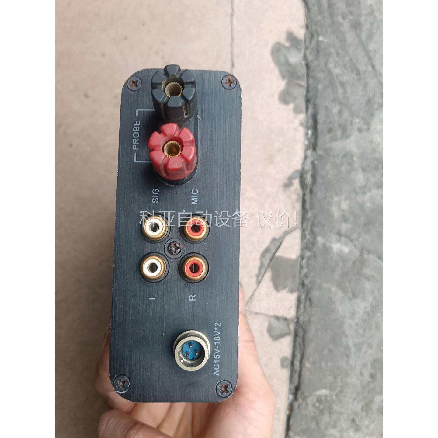 hifidiy.net 耳放（议价）