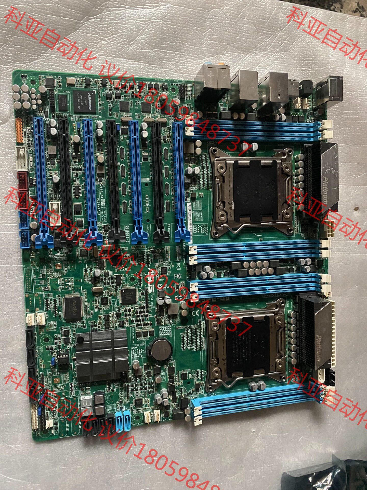 Asus/华硕 Z9PE-D8 主板  C602支持E5-2