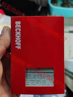 倍福原装拆机EL4132   EL4134