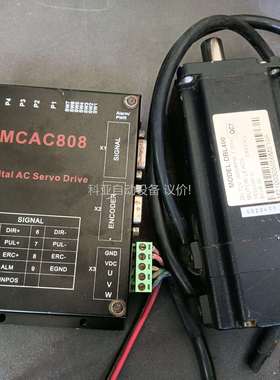 MCAC808全数字交流服驱动器 DBL400电机（议价）