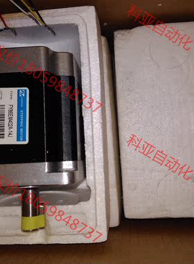 FOYO步进电机FY86EM402A-14J全新现货