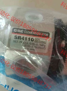 SR4110阀门SMC减压阀门