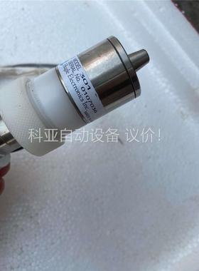 日本藤宫(HUGLE)大流量离子风枪301 静电消除器头(议价)