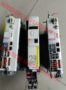 LXM52DD18C41000 LXM52DD30C4100