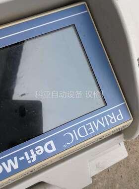 PRIMEDIC 电池（议价）