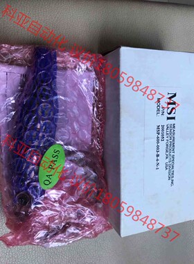 MSI压力传感变送器MSP600-003-B-4-N-1，参