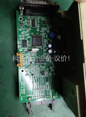 工业转换器8 CHANGER8 HOKUTO DENS(议价)