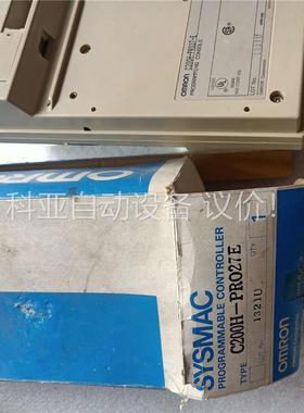 欧姆龙带包装盒C200H-PR027-E.实拍(议价)