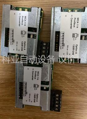 丹佛斯DP网卡：MCA114 130B1246 九成新左右(议价)