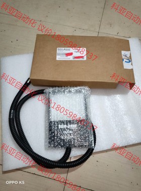 Dolan-Jenner 光纤背光板 QVABL