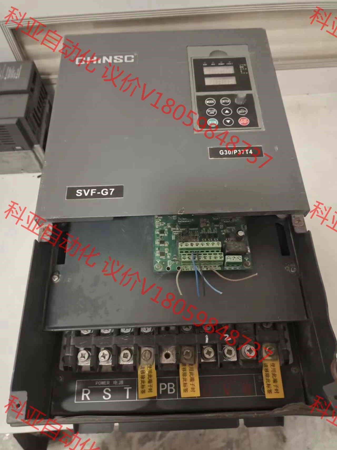 CHiNSC深川SVF-G7-G30/P37T4变频器，30
